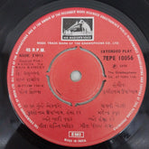 Purshottam Upadyay - Ranuja Na Raja Ramdev (45-RPM)